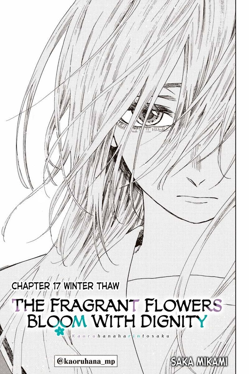 The Fragrant Flower Blooms with Dignity, Chapter 17 image 03